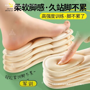 վ�ս��ʹȫ�|Ь�|��ܛʺܛ��܊Ӗ4d���������߸�Ь�ȵ׳�Ů���]