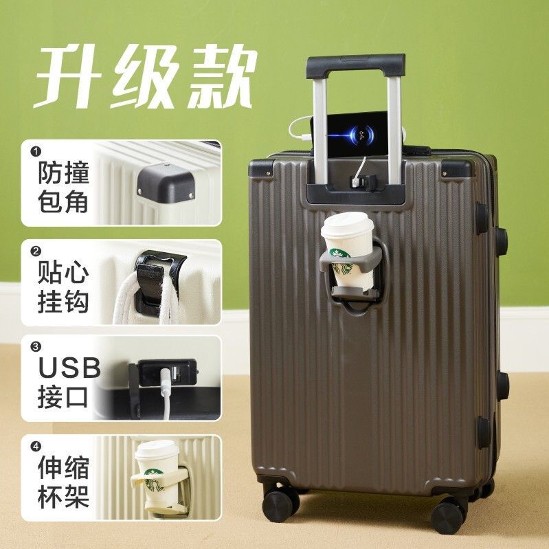 티타늄 그레이 [지퍼-컵 홀더 포함 USB]]