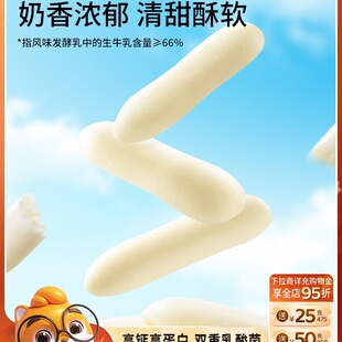 _��ԭ������Ƥ��Ƭ����ţ��Դ��ͯ����Ʒ�I�B��ʳ�؞���