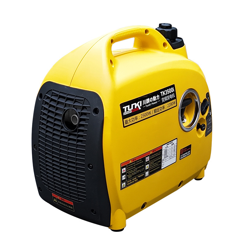 Small Silent Gasoline Generator 220V Household Mini 2Kw Outdoor Convenient for Street Vending, Rv Camping, Electric Start