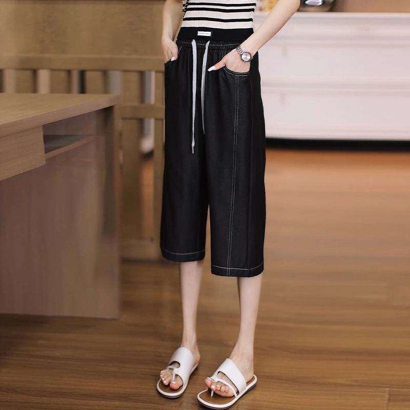 Ice Silk Cropped Jeans for Women, Summer Thin Style 2026 New Elastic Waist Casual Straight-Leg Sports Wide-Leg Mid-Length Pants Ice Silk Cropped Jeans for Women, Summer Thin Style 2026 New Elastic Waist Casual Straight-Leg Sports Wide-Leg Mid-Length Pants