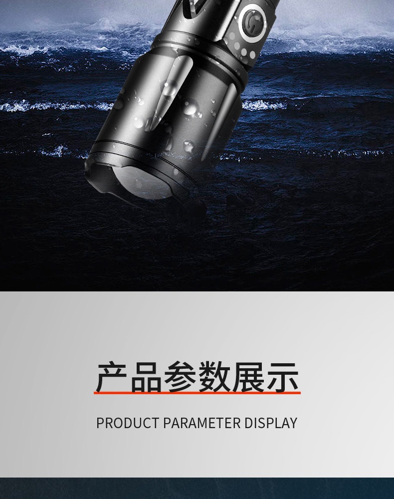 Tactical Multi-Functional Ultra-Bright Flashlight with Laser, Long-Lasting Battery Life, Portable, Long-Range, Rechargeable