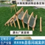 定制训练游乐攀爬爬网