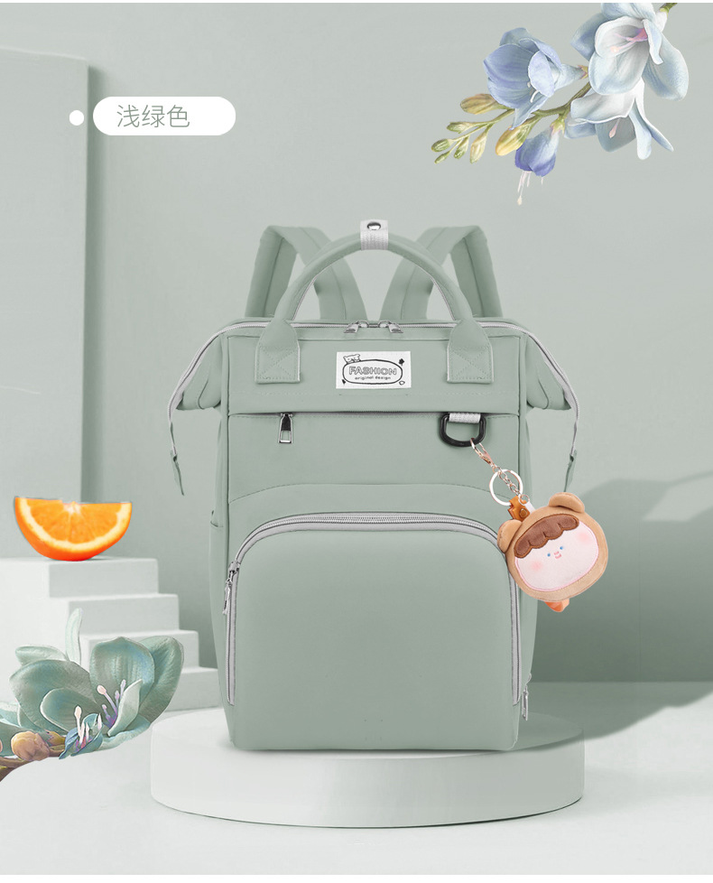 녹색