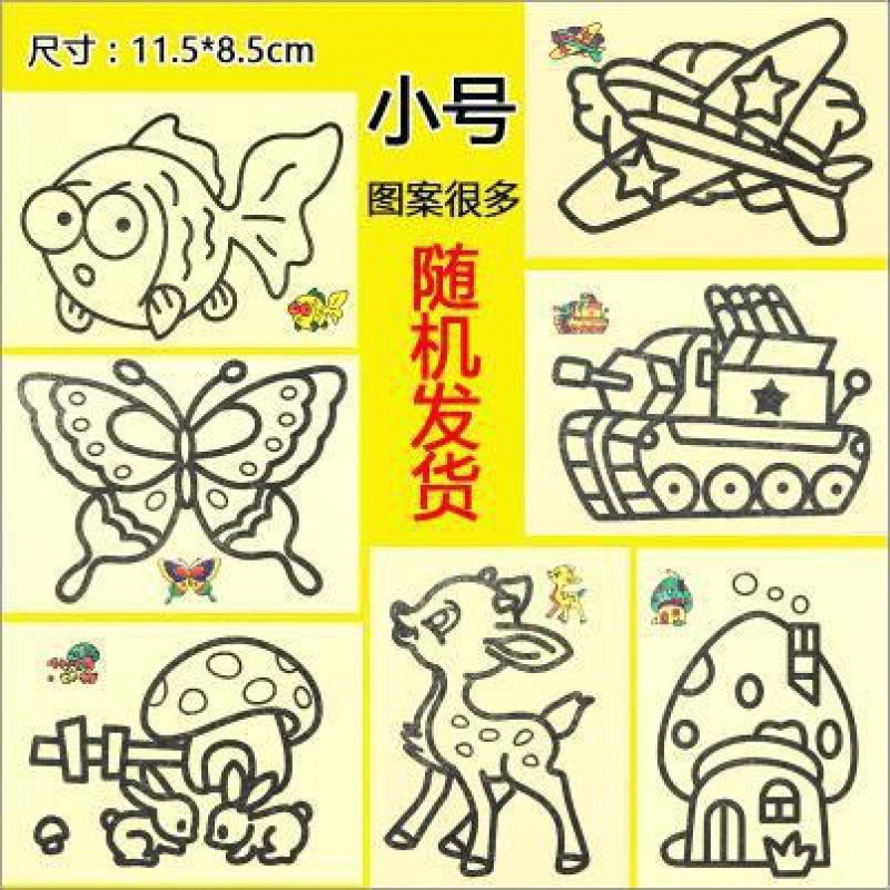 Regalo de los niños de juguete fábrica al por mayor Tire hacia atrás coche de juguete empuje pequeña burbuja palo molino de viento juguete barato mini