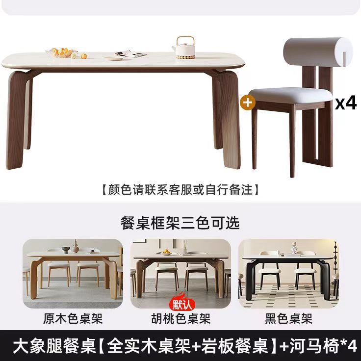 Mesa de comedor de patas de elefante de estilo antiguo de madera de fresno