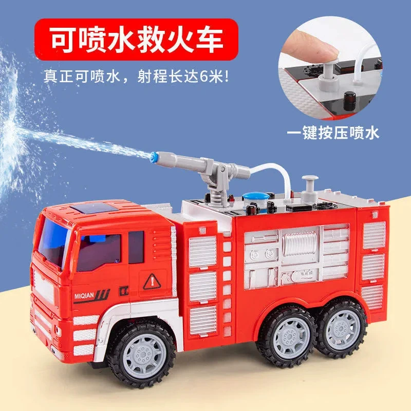 Large children's sprinkler fire truck toy set, baby, boy, engineering truck, crane, car model
