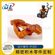 �羳�����ָ� 41202 ��Ӱ��������˫�߼�׻��׻�ľMOC������