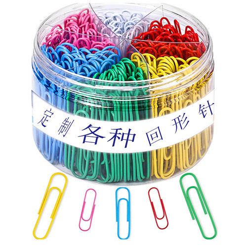 Metal paper clips, color paper clips, boxed size, multi-specification combination set, creative fixed pins, desktop supplies