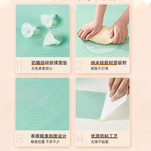 Kitchen Thick Dough Rolling Mat Home Cutting Board Pasta Rolling Panel Restaurant and Dough Mat Non-slip Baking Mat and Dough Mat Home