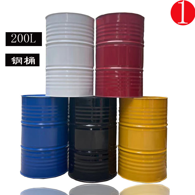 T oil drum 200 Liter gasoline barrel Thickened diesel barrel 200L Cold-rolled steel Drum decorate Spare Oil drum