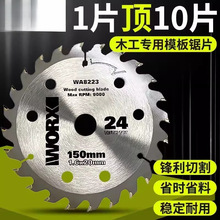 ����ʿWU533140mm24�X��ƬWU535&times;150