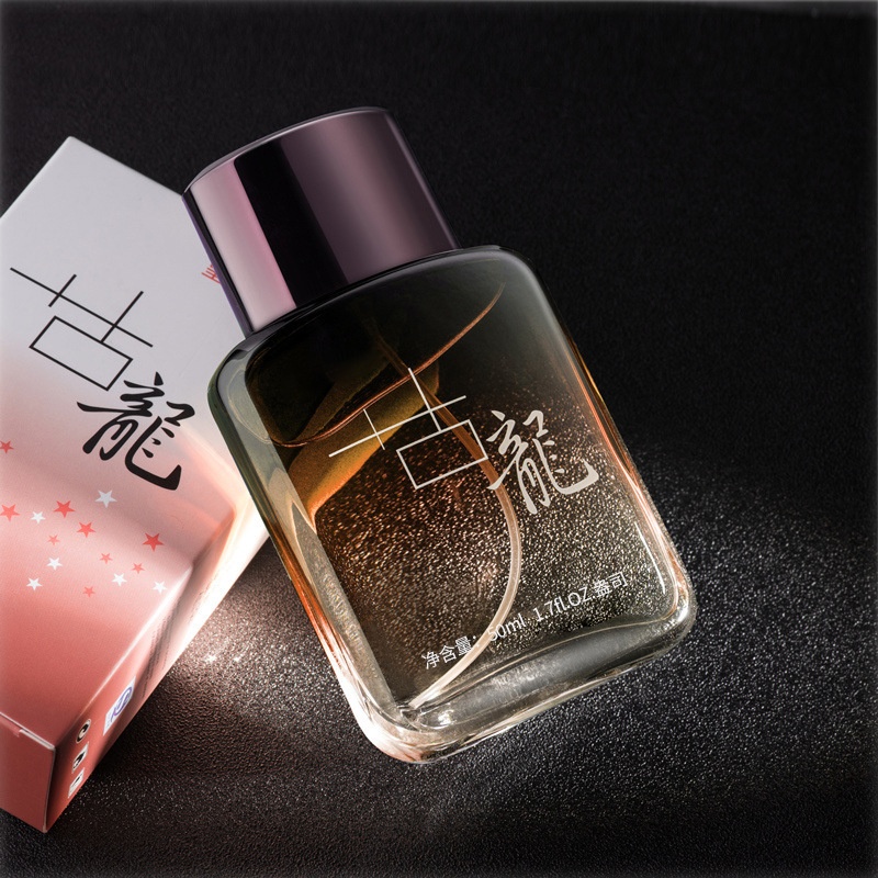 로얄 코롱 옐로우 50ML