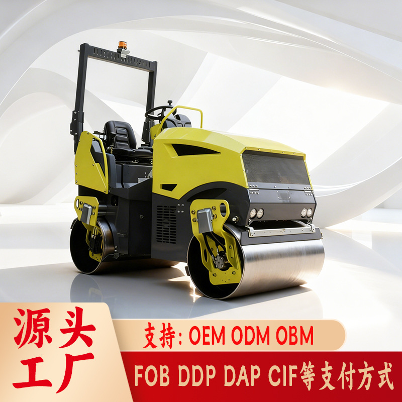 小型压路机 2.5 吨柴油动力压路机 市政道路修补沥青碾子出口欧美