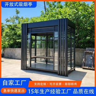 �����λ��������ͤ����Ҏ���T�����e������Ϣ��Դ�^���S�И˶���