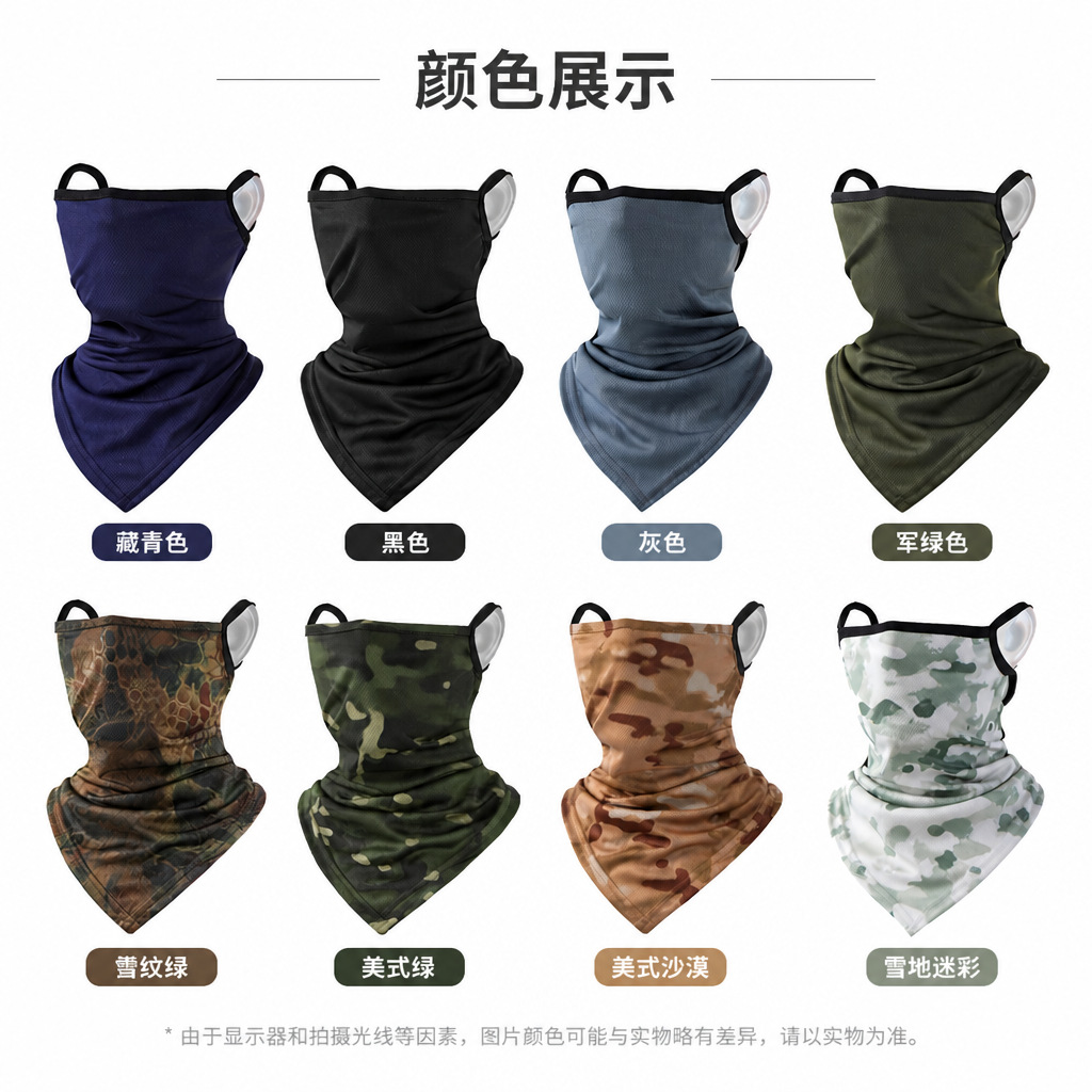 Máscara solar de ciclismo para hombres verano respirado malla anti-UV colgar toallas triangulares al aire libre guarnición image 4