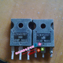 GTK45707 GT45725 GT45730 MOS��ЧӦ��