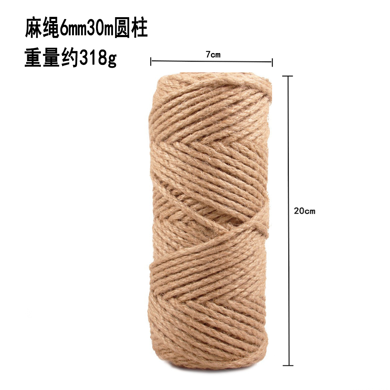 Cuerda de cáñamo de protección del medio ambiente, cuerda hecha a mano de bricolaje, decoración, embalaje, etiqueta, cuerda de cáñamo 1mm-20mm, varias especificaciones de grosor