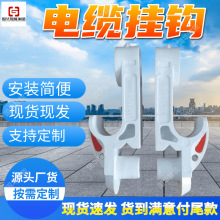 GL-PVC18�V����|���h ��ȼ��|���h ���b����ͨӍ���h