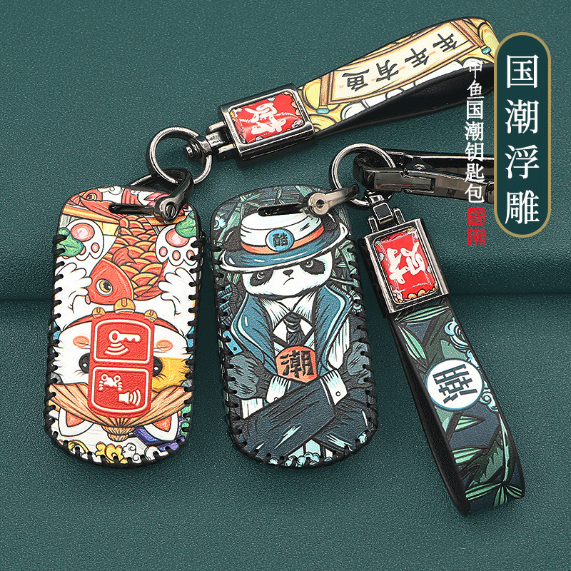 Adecuado para Honda motocicleta clave caso tortuga coche clave caso nuevo continente split motocicleta control remoto caso