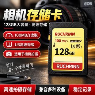 ���ٴ��������C���Ãȴ濨 �������C��Ƭҕ�l�zӰ�惦���S�����l