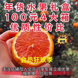 100Ԫ4����؛���rˮ���Y�����wĚ���ָ̗ո̳��Ӯ����a��ֱ�l���l