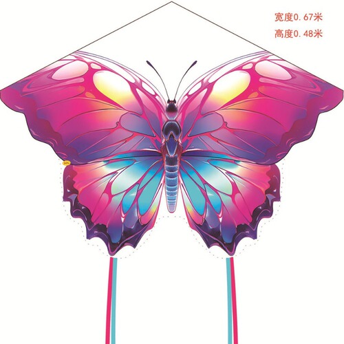 Wenfang Bionic Butterfly Kite, Easy to Fly for Children and Adults, Large, High-End, Long-Tailed Butterfly Kite