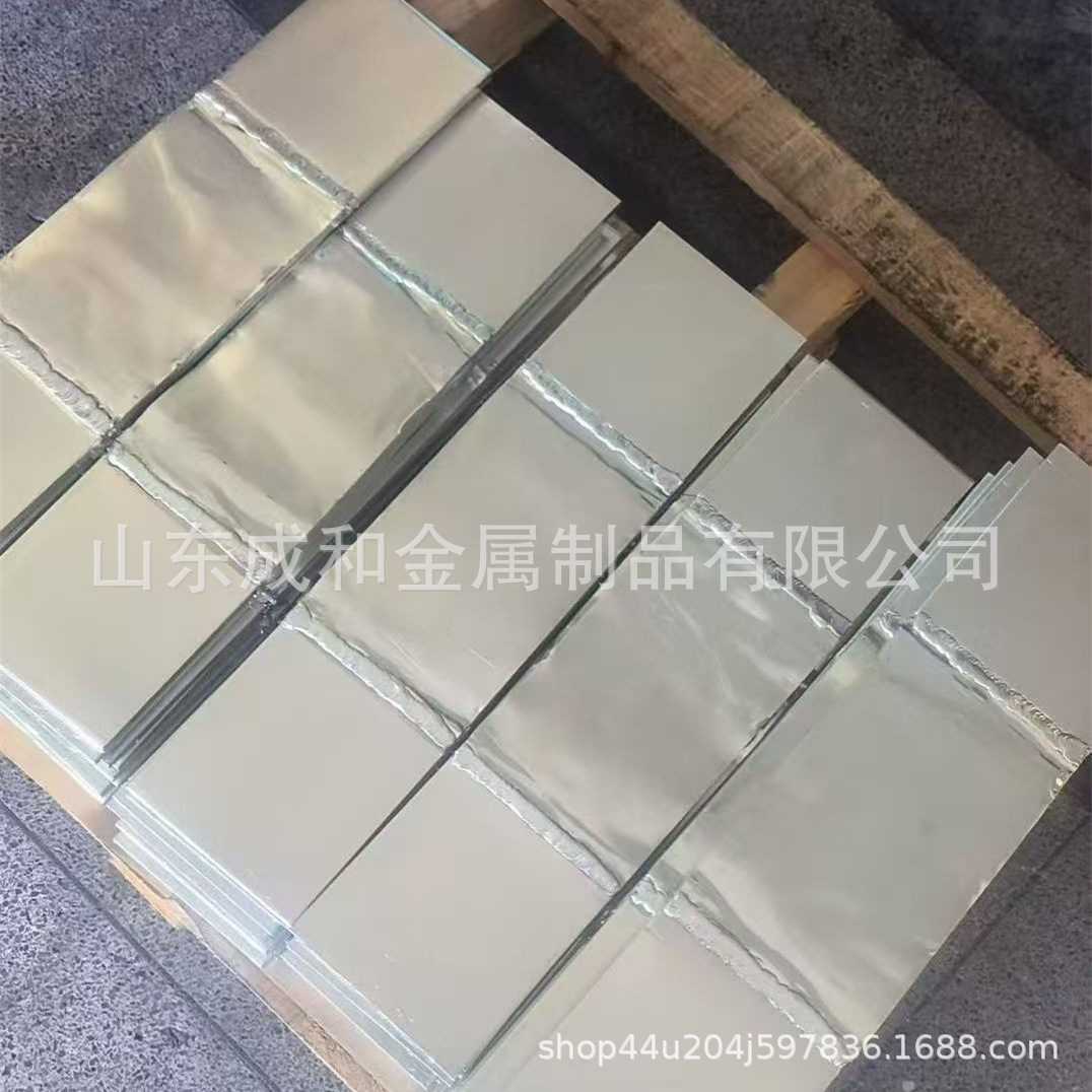 铜母线伸缩节MST镀锡软连接高导电软连接焊机母线电气柜铜软连接