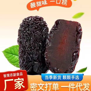 ���l�����Ͼ����ڗ����w�������500�˼�ʳ�ɳԗ������ЋD��ʳ