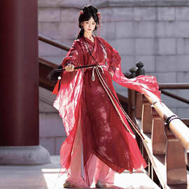 原创汉服女小东邪古装宋制红色长衫齐腰襦裙改良武侠风仙气飘逸秋