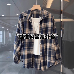 ヨーロッパステーション起毛チェック柄シャツ女性のための 2025 春と秋の新スタイルルーズレトロミッドレングス長袖ジャケット