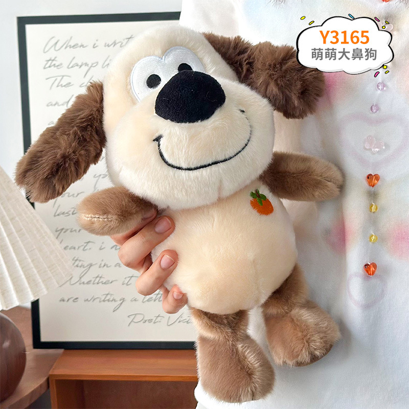 Muñeca de peluche de tela de 8 pulgadas para boda, juguete para agarrar y lanzar, producción de fábrica de muñecas, venta al por mayor.