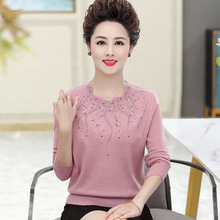 妈妈针织秋装外穿上衣加肥加大中老年女加绒加厚春秋毛衣打底衫