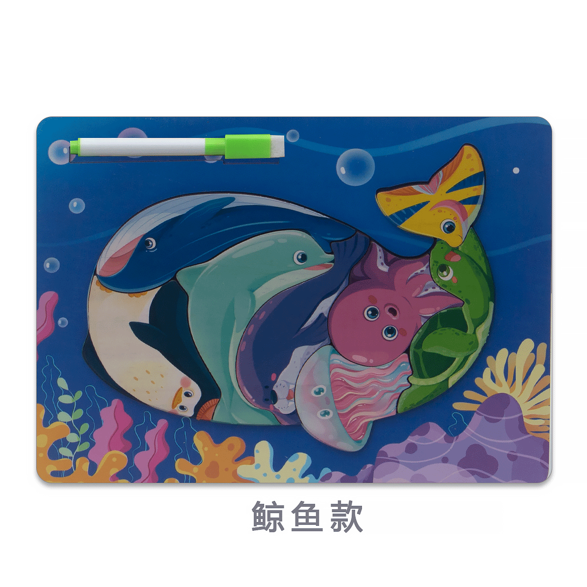 Rompecabezas tridimensional, tablero de dibujo, tablero de dibujo, dos en uno, bloques de construcción de partículas grandes, animales de dinosaurio, rompecabezas 3D, juguetes de madera