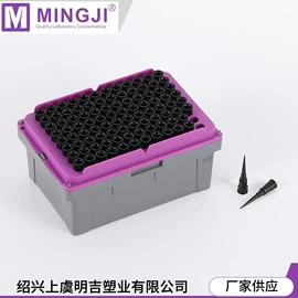 移液管;吸管架;实验室耗材