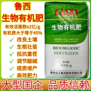 ���������ЙC��΢������ЙC���ϻ������߲˹��仨��ș�ĸ���ֲ��