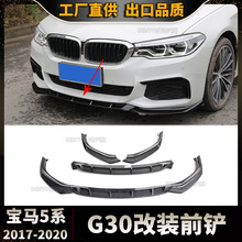 m2017-2020R5ϵG30bǰPǰ  ´ \ ʽ
