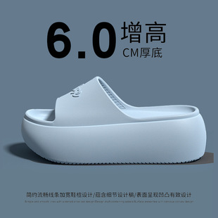 Thick Slippers Women's 2025 New Summer Outfit Indoor Home Dormitory Non-Slip Seaside Beach Eva Slippers
