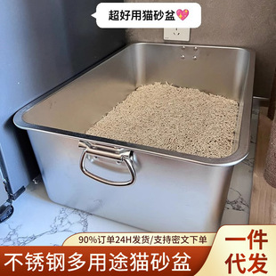 ���P���؈ɰ�莧���ַ���ʳ�ô������L���μ�����ķ�����