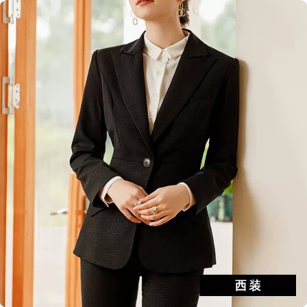 Classic suit jacket