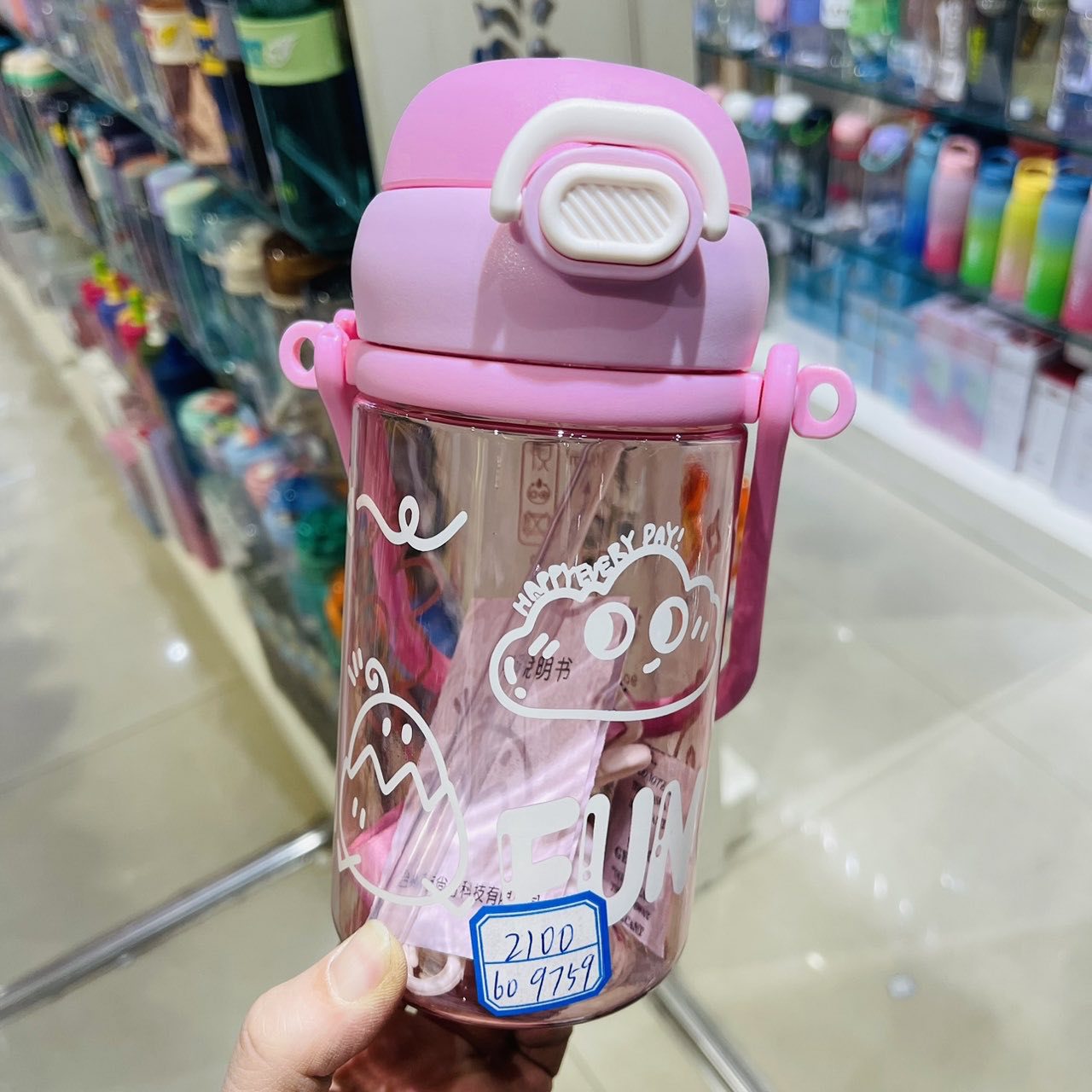 Shanghexin taza de agua de plástico para niños 800ml taza de paja de gran capacidad taza de plástico portátil de dibujos animados de celebridades netas taza de estudiante