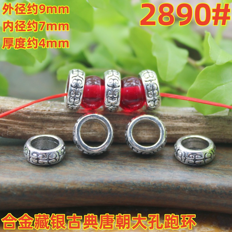 2890magpie(3)