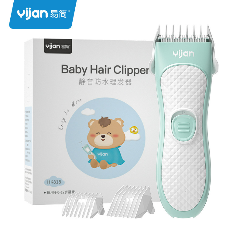 Yijian baby hair clipper baby Shaver hair clipper children charging ultra-quiet waterproof electric clipper HK818
