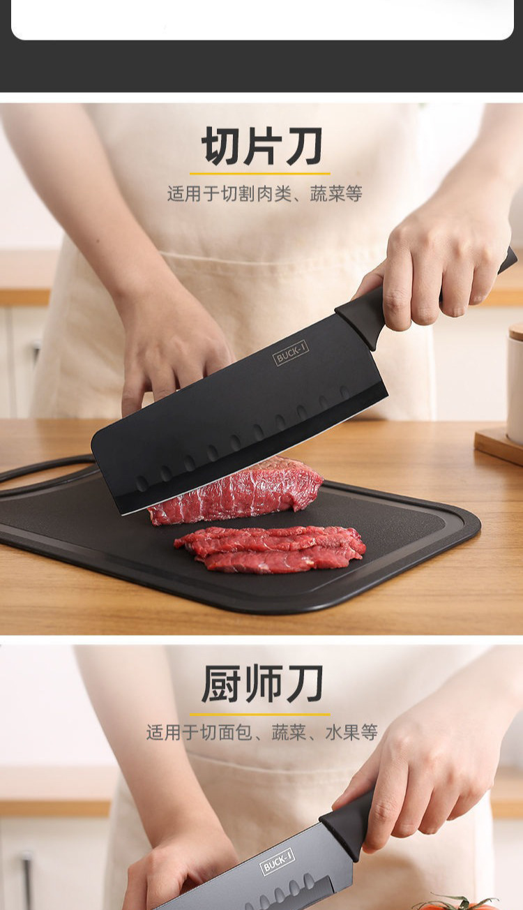 1688_商品ID_709546363367_长图拼接_07