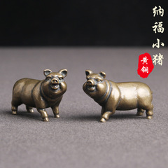 黃銅做舊納福小豬一對桌面擺件生肖豬手把件微雕銅器茶寵古玩批發