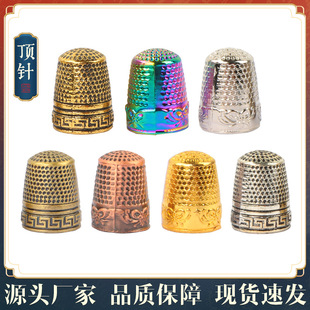 �������y�L�Ǽy�Ӻ�����ᘴ̽�������ᘼ��ÿp�x��������ֿp