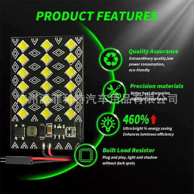car panel light reading | Panel (Dashboard) işıqlandırması