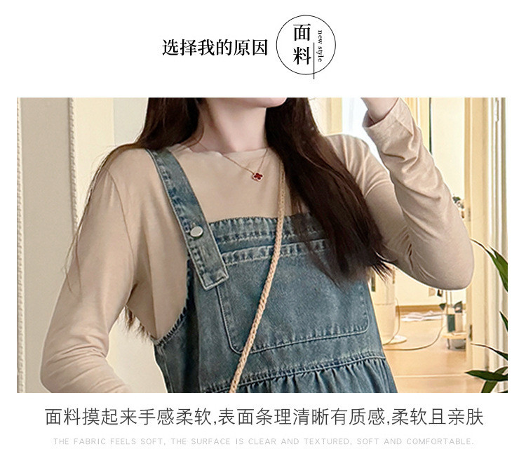 孕??春秋吊?牛仔?衣裙