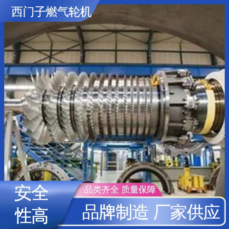 陆上管道用燃气轮机 SGT5-8000H(450MW） 海上浮式钻井平台 GE通