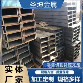 厂家直供Q235B热镀锌槽钢建筑幕墙用钢结构q355热 浸锌U型槽